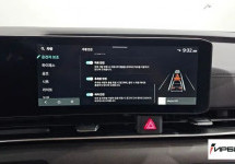 Kia Carnival NEW 9 мест 